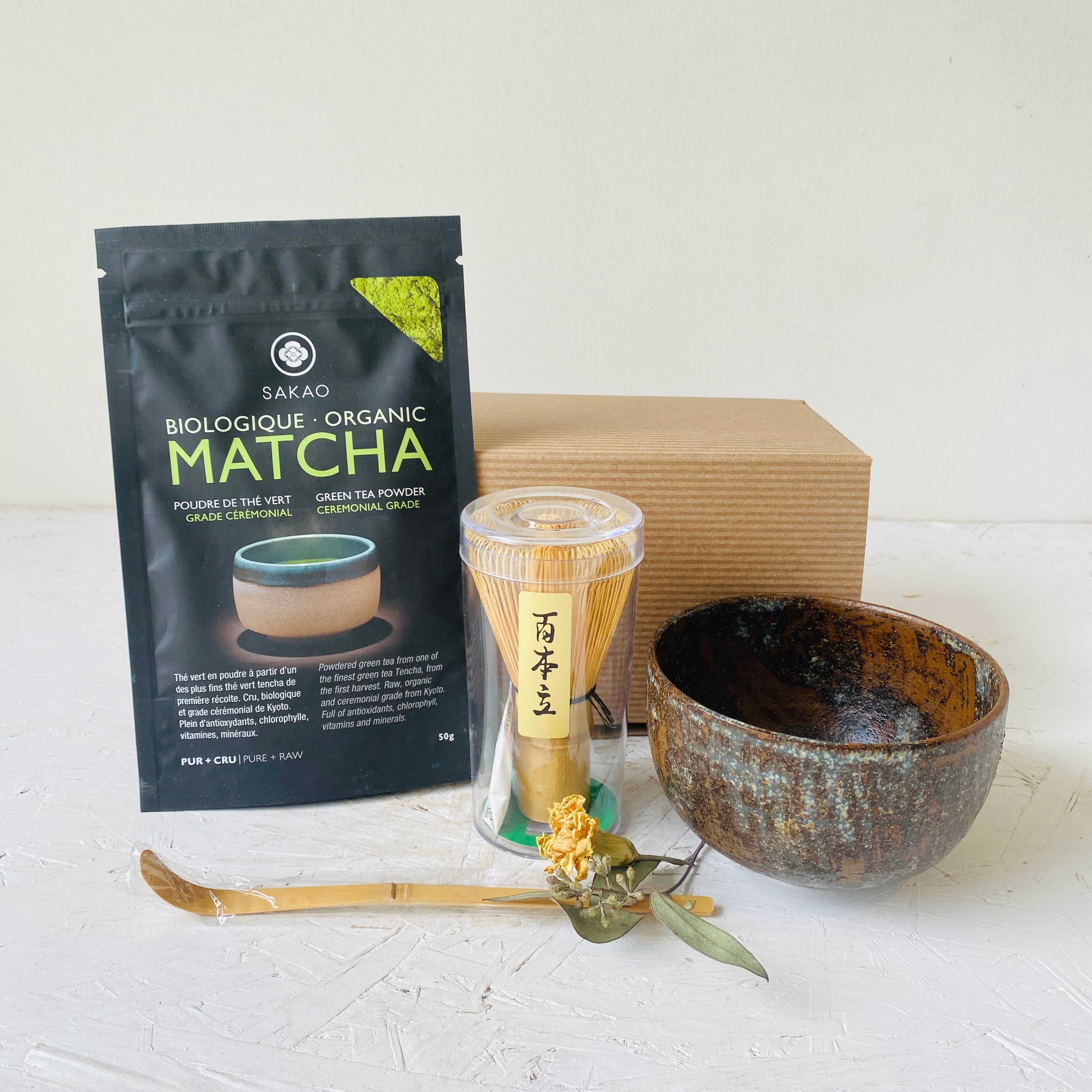 Matcha Gift Set for Tea lover (with box and juniper leaf)