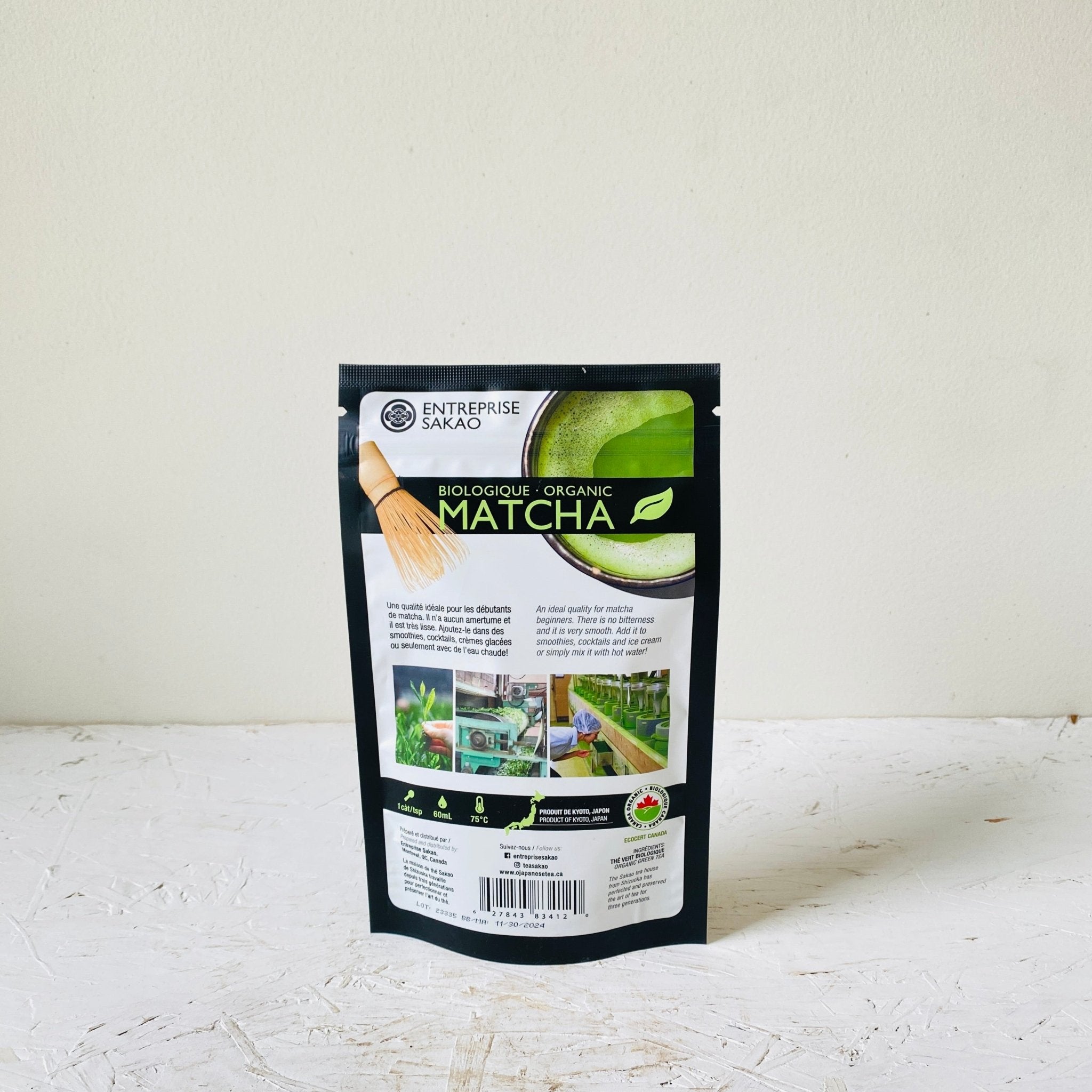 Sakao tea Organic Ceremonial grade matcha - MIKAFleurTea