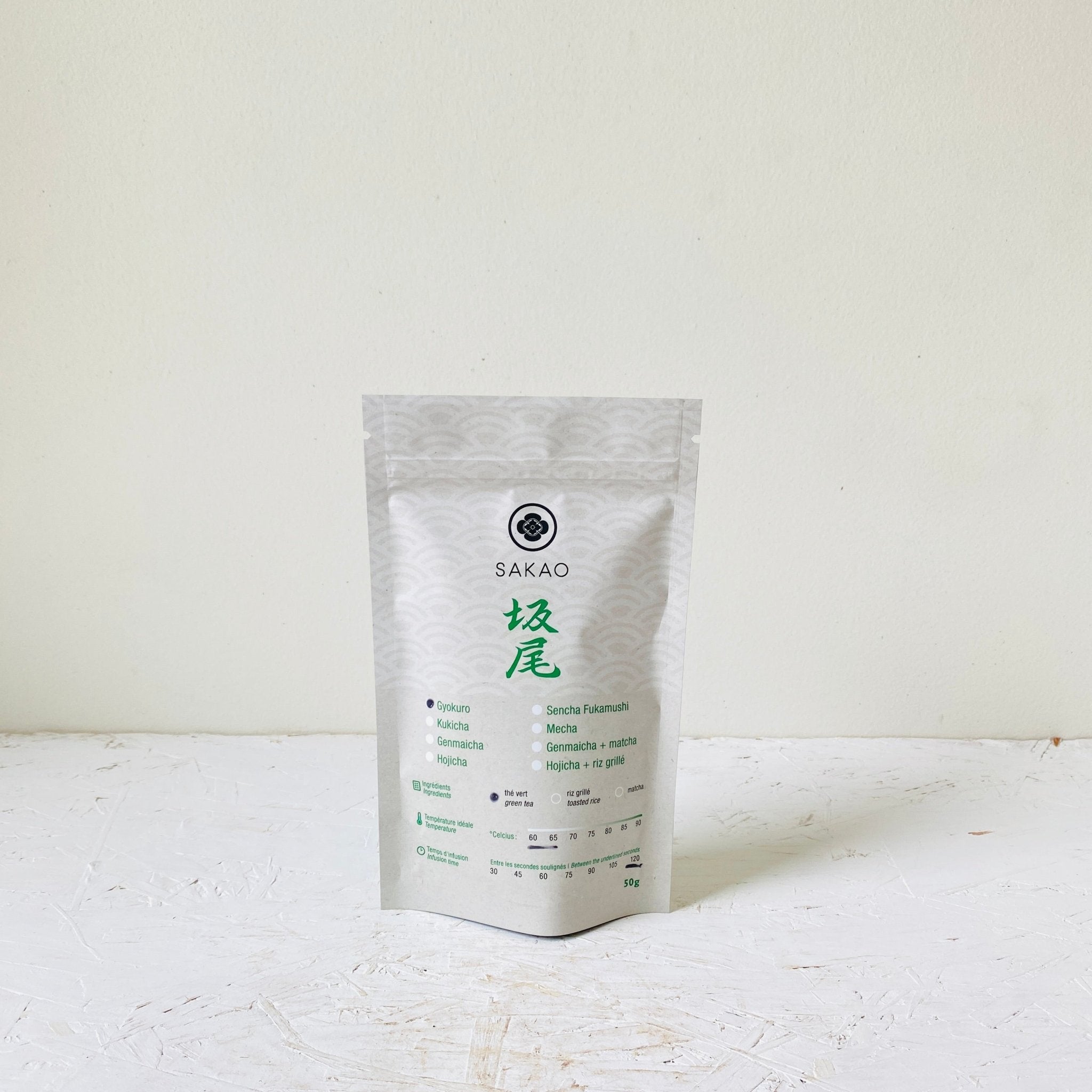 Sakao Tea Sencha fukamushi koma &amp; Gyokuro - MIKAFleurTea